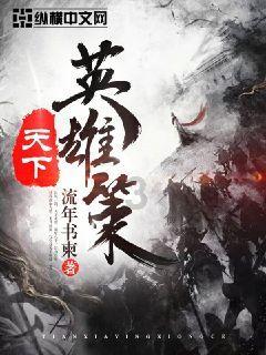 崇明红色记忆——施家河沿地下党斗争史展览馆
