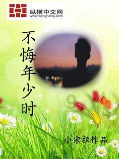什么样的人在职场上最让同事讨厌呢？游戏画面