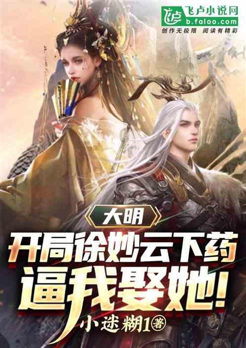 手机在没有一点信号的情况下真的能拨打紧急电话?游戏画面